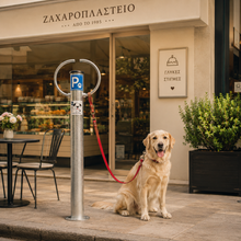 Σύστημα δεσίματος σκύλων PARKING-DOG - Next Systems