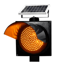 Ηλιακό παλλόμενο φανάρι σήμανσης TRL200Y-PV-LED