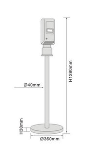 Επιδαπέδιο σταντ με αυτόματο διανεμητή για αντισηπτικό χεριών HDS-950 - Next Systems