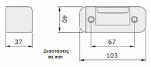 Ηλεκτρική κλειδαριά με υποδοχή κολώνας και μονό κύλινδρο για ανοιγόμενες αυλόπορτες VIRO V06 - Next Systems